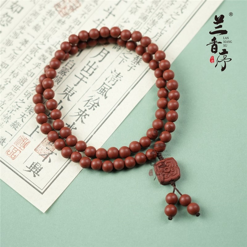 合香珠手串纯天然纯手工制作收藏送礼|undefined