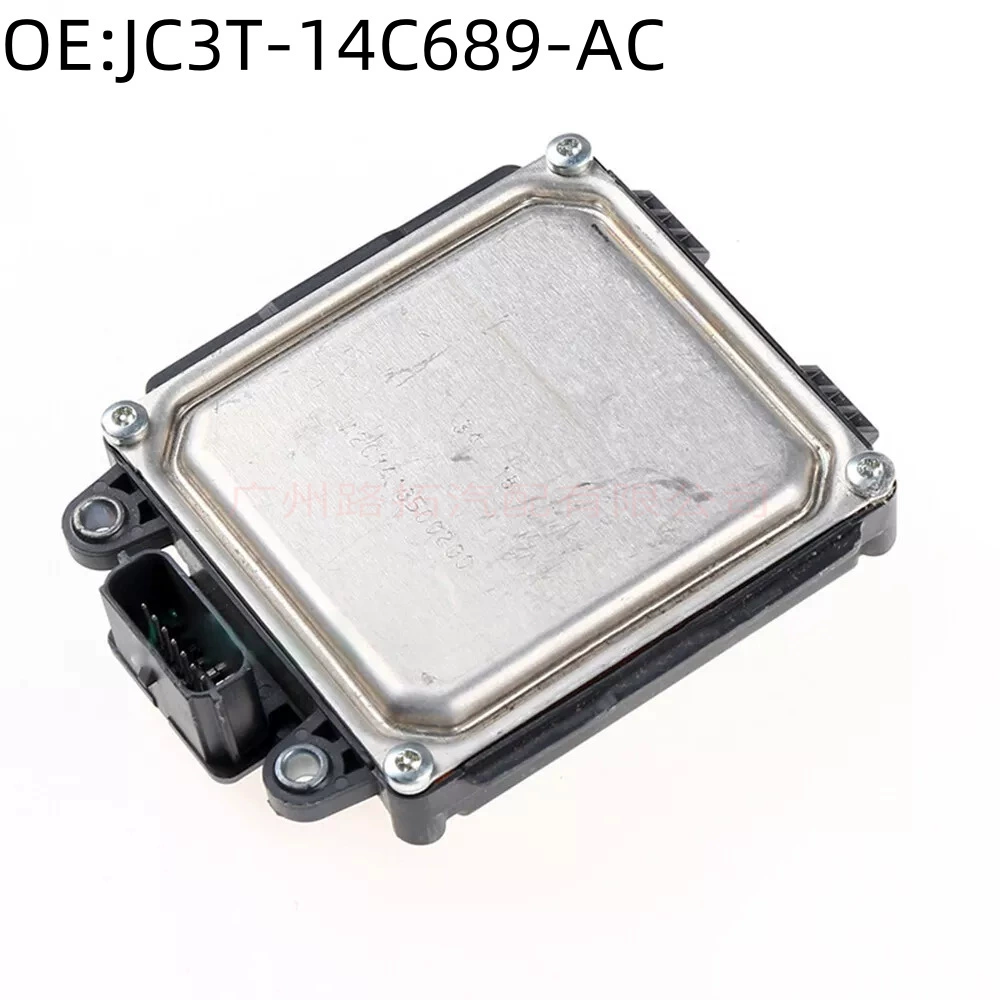 Compatible sensor, module, T-14, C689