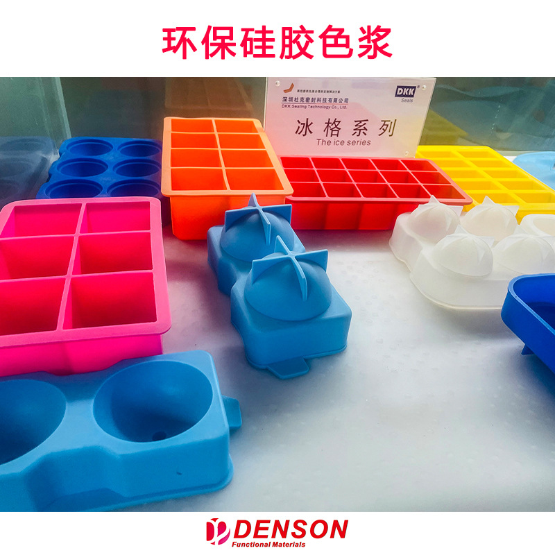 有机硅色浆硅胶压敏胶色浆铂金催化乙烯基硅油色膏二甲基硅油色浆|ru