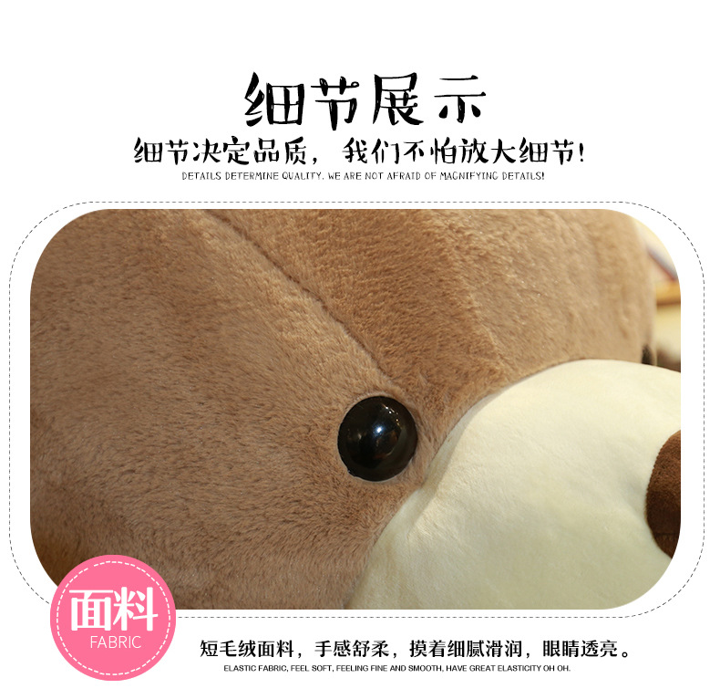 详情图