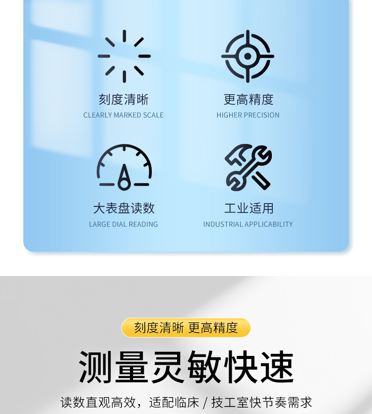 详情_02