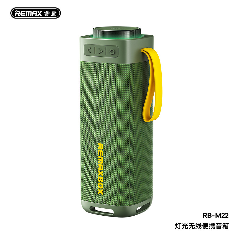 Remax睿量 灯光无线便携音箱   360°环绕声TWS户外音箱 RB-M22|undefined