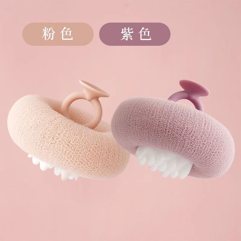 悦思家向阳花吸盘沐浴球搓澡海绵神器按摩浴擦无痛搓泥搓背洗澡刷|undefined