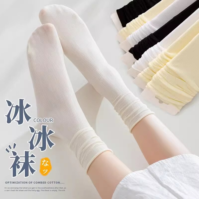 Ice Ice Socks Women's Summer Thin Women's Summer Stacking Socks Mid-barrel Spring and Autumn Black and White Ice Stockings Long-barrel Stockings