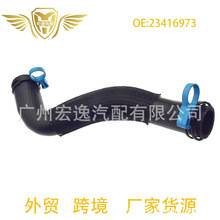 23416973���|��ɢ����ˮ���ˮ���m��16-19�e�˾�����Խ�~�J��1.5