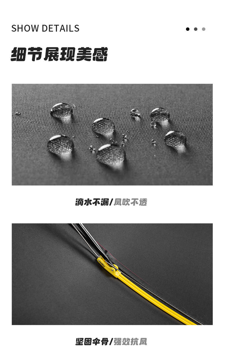 详情_15.jpg