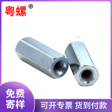 ̼��{���\�F��ĸ M4�����L��ĸ�B�Ӽ���ñ�Ӹ߼��L�غ���ñ