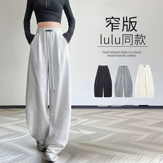 窄版香蕉裤女2026新款秋季小个子慵懒直筒卫裤休闲弯刀阔腿运动裤