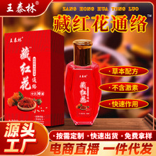 ֱͬBuؼtͨjͰĦݱlֲ