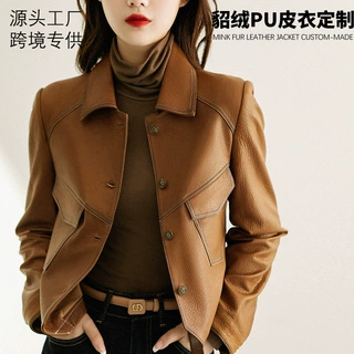 海宁春秋新款皮外套单里布皮衣女短款修身机车女士短款皮衣c2707