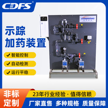 �ɹ�ʾۙ��ș�b��ȫ�ԄӼ�ș����ˮ��ˮ̎���O����{ѭ�h����