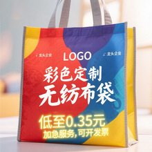 �o��������Ĥ�F؛��ӡ���ƶ�������h�������̈�ُ����ɼ�ӡLOGO