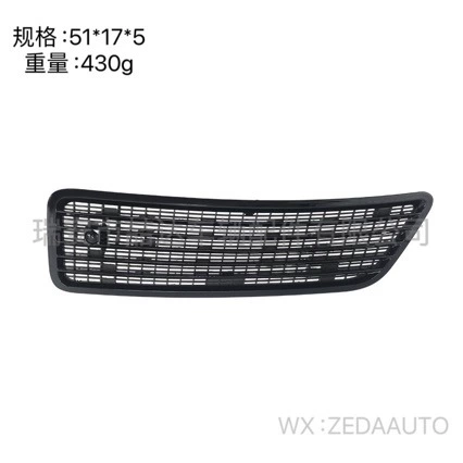 Одиночная сторона менее 2218800205 2218800305 Применимая решетка выхода воздуха крышки Mercedes-Benz S-Class W221