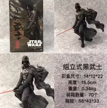 星球大战7 组立式黑武士 达斯维达 黑武士 特别版 摆件手办