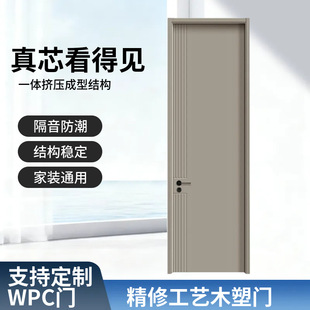 ���S WPC�T �����b�����b�T ��׃�έh�҃��T ���ʽ���xľ�T