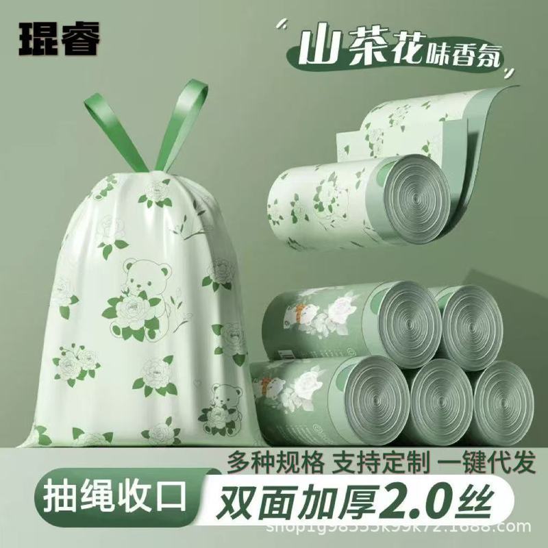 ツバキの花の熊のゴミ袋の家庭用の台所のトイレの香りは大きくて厚い縄を引き出して卸売りします。|undefined