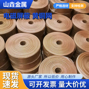 ��̖���ξWƽ�y�����W1-1400Ŀ�^�V���~�z�W�����S�~�W���o��~�W