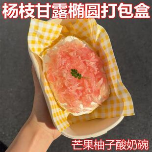 ���w��֦��¶�����һ���Լ��{�E�A�δ�����pʳˮ���A����������