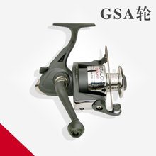 光威GSA前卸力纺车渔线轮海杆渔具30/60海钓轮特价跨境