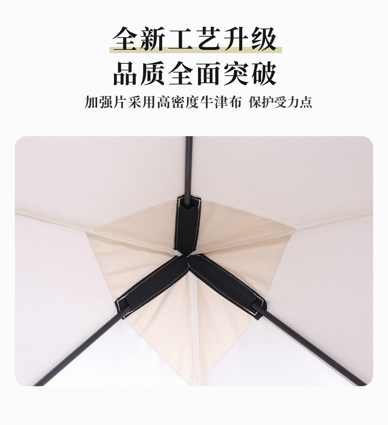 微信图片_20250410090157