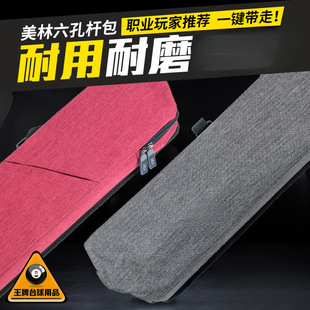 ���l̨��Uܛ���¿���U��ˇ��6�׾���UͰ˹�Z���ռ{�з���y��