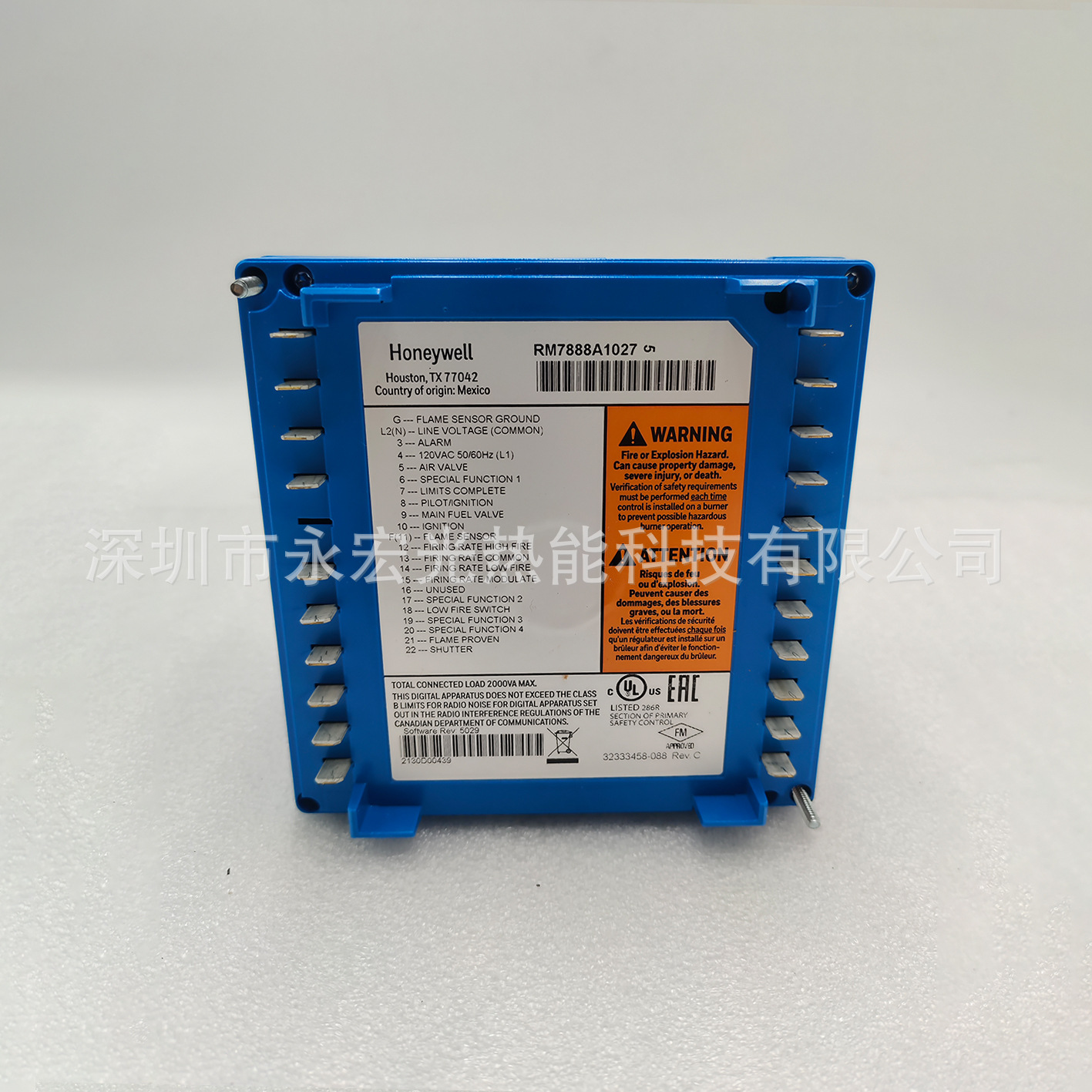 RM7890A1031控制器原装霍尼韦尔HONEYWELL燃烧机配件供应商正品