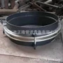 定制矩形脱硫高温补偿器