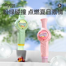 ONSHINE/ͯ��o�޶�������F���ݙC����ħ���������F���ݰ�
