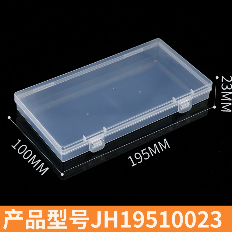 Коробка пластиковой коробки замка аксессуаров коробки упаковки ПП двойного замка прозрачная пластиковая