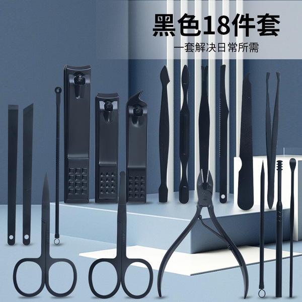 cosmetic set stainless steel