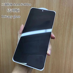 �m������S24Ultra/S23���Q�zӡ����䓻�ĤS22Pluss21���oĤ���i��