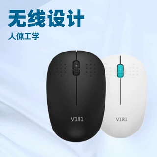 V181无线鼠标电脑配件办公商务游戏滑鼠mouse电商跨境亚马逊