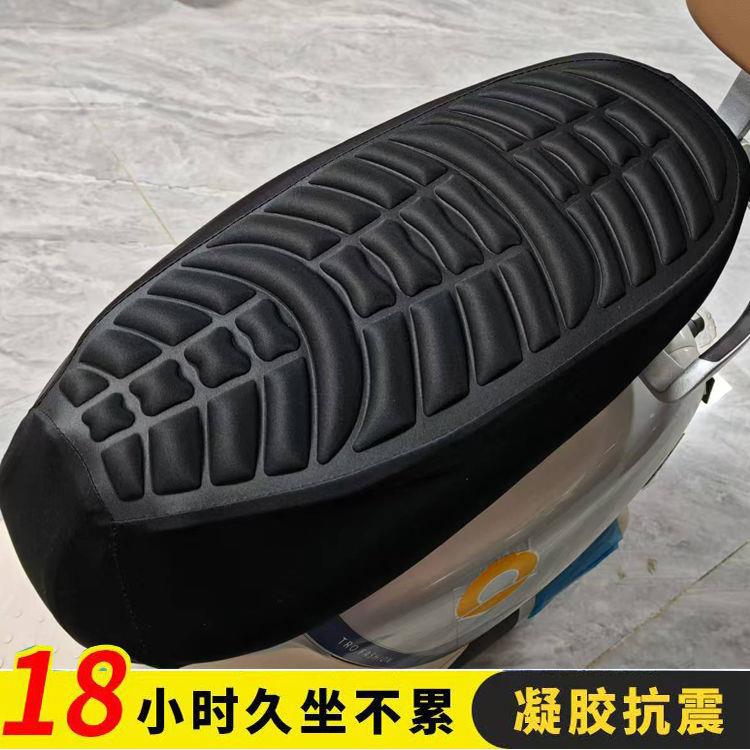 달리쿠션-수평절