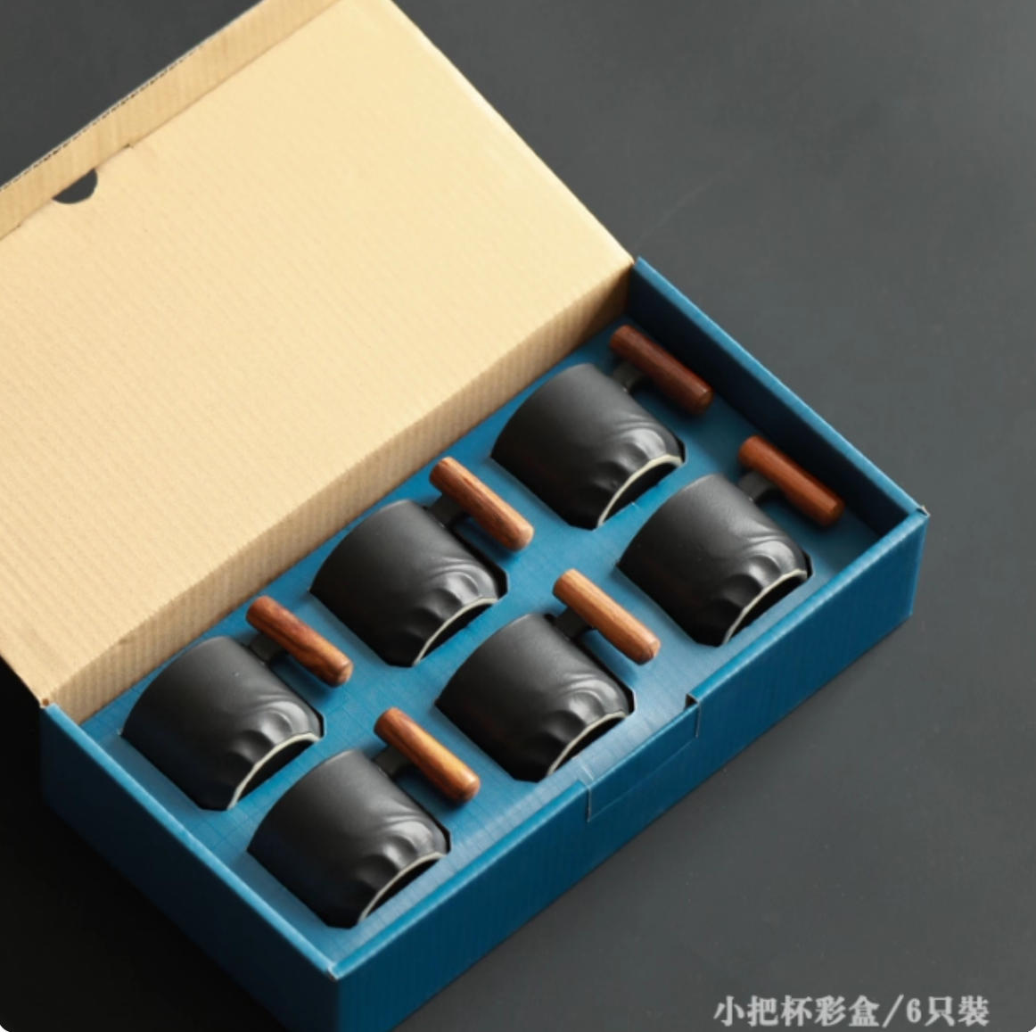 Mango de madera taza de café té taza de té gradiente esmalte exquisita cerámica pequeña taza de regalo caja de regalo traje al por mayor