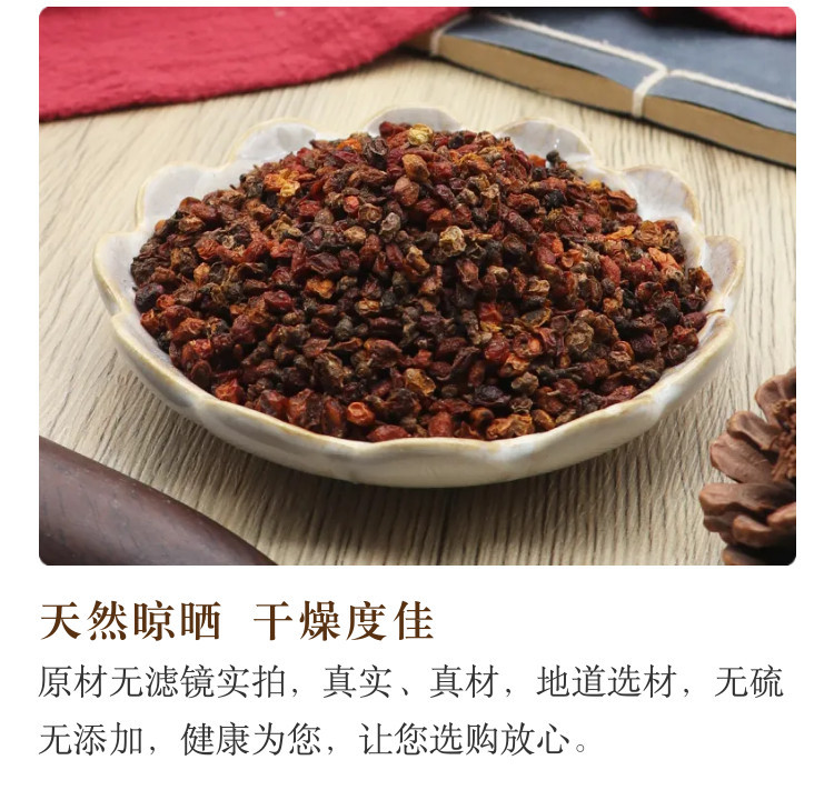 Dried Sea Buckthorn Fruit Sha Ji 500g Natural Sun Dried Berries for Tea Soup and Infusions in use