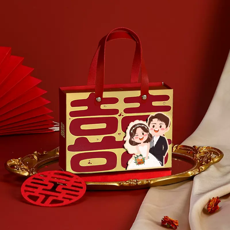 代发抽屉式伴手礼空盒手提不费手结婚宝宝乔迁祝寿吾家有喜喜糖盒
