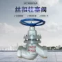 耐磨损螺纹手动u11sm-40c柱塞阀