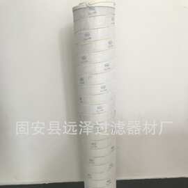 A油滤芯厂家批发替代滤芯 HC0101FDN36H