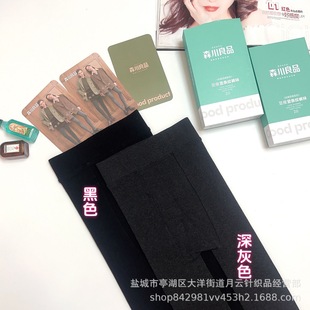 ɭ����Ʒ6505���ѝ�Q�l�y220�˲��_ѝ�����@���Bѝ�m��Ů����
