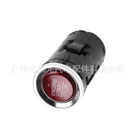 35881-T4N-H02 35881-T4N-H41 适用于本田发动机一键启动开关按键