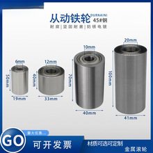 ��ĥ���P�F݆���ٟo�����LͲ���p�S�НL݆ݔ��܉��݆���͉�݆��