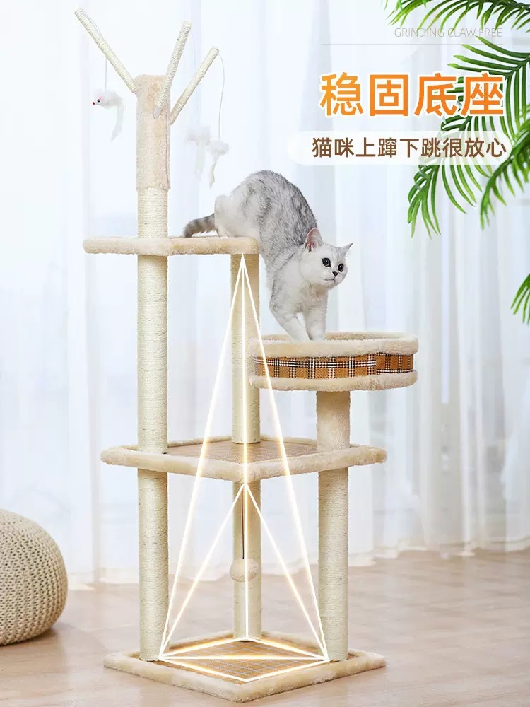 Estante de escalada de gato apartamento pequeño nido de gato árbol de gato integrado no ocupado estante de rasguño suministros de gato pequeño juguete tablero de rasguño estante de gato