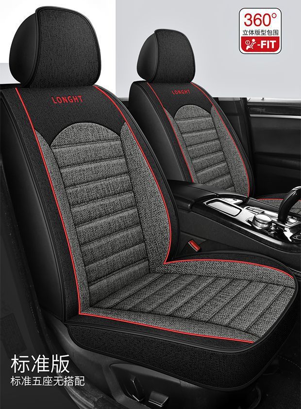 Honda Civic, Lingpai, Vezel, Fit, 10Th Generation Accord, Crv, Fengfan, Xrv Seat Covers, Full Set Seat Cushions, All-Season Seat Covers