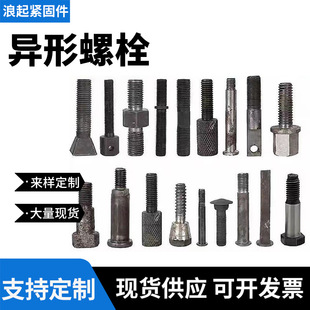 �S����煷ǘˮ�����˨���Ϳ���˨�ߏ���呴��μ����ؙC