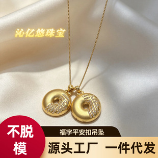 18k�����z����ƽ���۵���AU750�����͹�ĥɰ��������ˮؐ���l