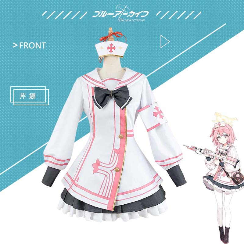Blue File cos Clothing Celina cos Nurse Clothing Game Character Celina cosplay Clothing Full Set Cute