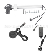 电动躺椅沙发升降椅维修配件适用于电机型号R812301156333执行器