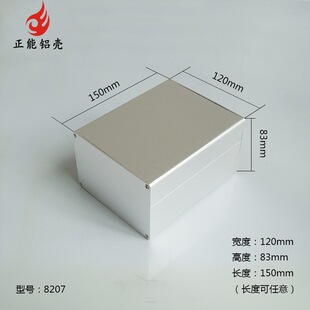 120*83ɢ�ጧ���X�Ͻ��⚤����������ͨ���^���O��C�䚤8207