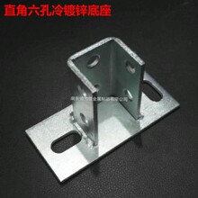 41���̫���֧�ܰ��b������_���w����ƽ�濹��̶�������C���