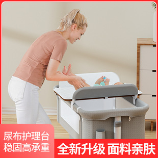 Cross-Border Baby Crib Changing Table Baby Care Table Newborn Baby Diaper Changing Table Massage and Touch Folding
